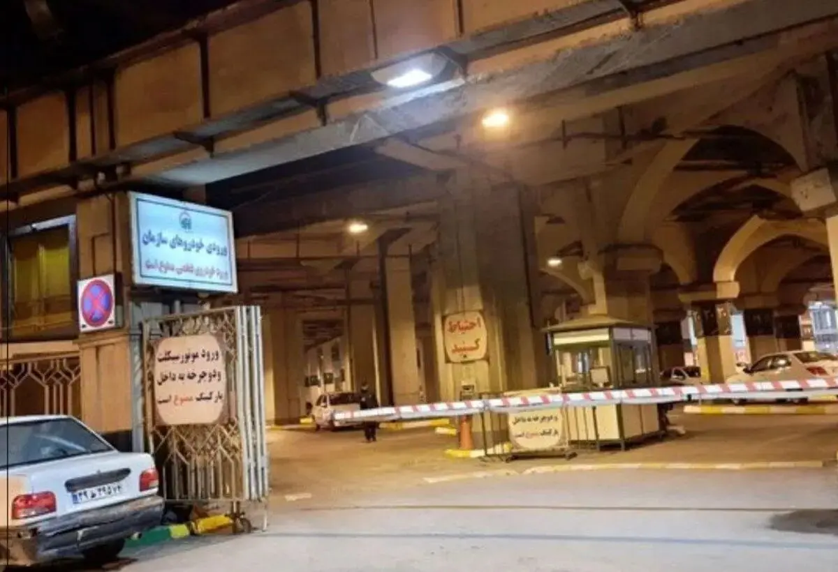 علت دودگرفتی در پارکینگ حرم رضوی مشخص شد