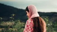 درباره مارال