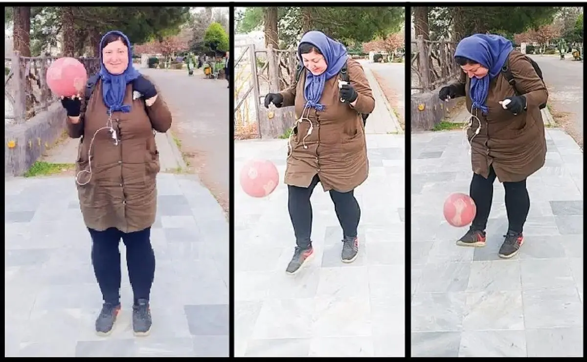 روپایی زیر ‌آسمان ‌ر‌شت
