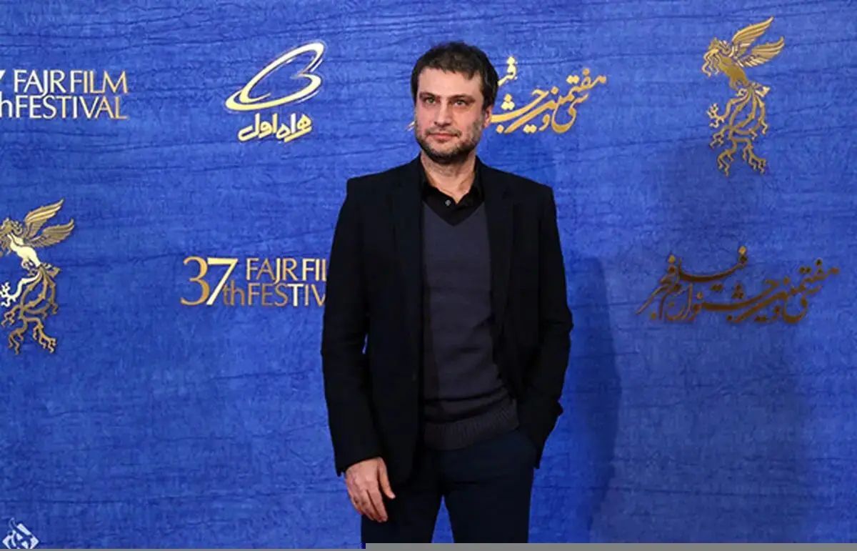 ‌عبور از مرداب