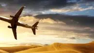 انواع قیمت بلیط چارتر دبی برای سفر