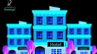 پیدا کردن بهترین محل اقامت در سفر با booking.ir