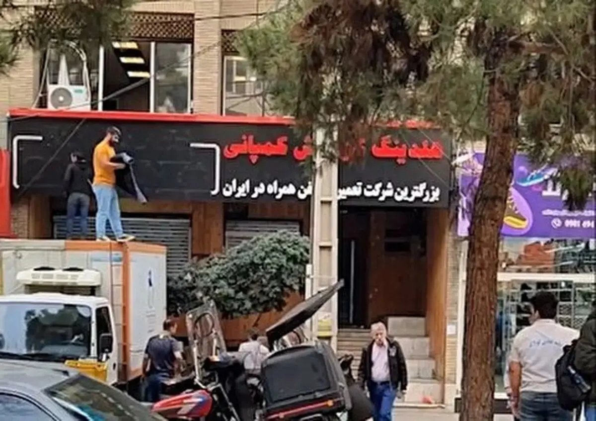 ببینید | فیلم لو رفته از خوشگذرانی مدیر کوروش کمپانی در دبی