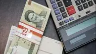 اولین تخمین جدی از میزان افزایش حقوق وزارت کار در سال ۱۴۰۳