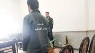 روایت هولناک قتل دو دانشجو بعد از مصرف ماشروم
