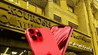 آخرین اطلاعات از مالک کوروش کمپانی که سرباز فراری است