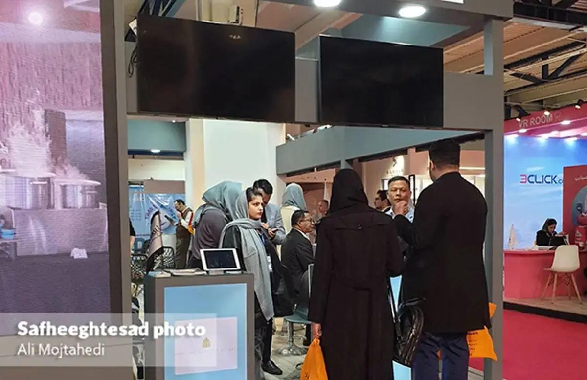 چهار برداشت از نمایشگاه گردشگری