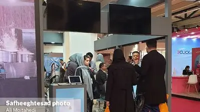 دهکده‌هایی برای حال خوب