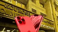 سهم سلبریتی‌ها در ماجرای کوروش کمپانی؛ حداکثر مجازات مالک چقدر است؟