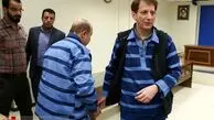 انتقال اموال بابک زنجانی از خارج به تهران