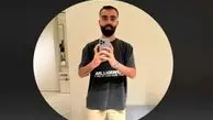 قوه‌قضاییه اعلام کرد: عاقبت تبلیغ کوروش کمپانی برای سلبریتی‌ها