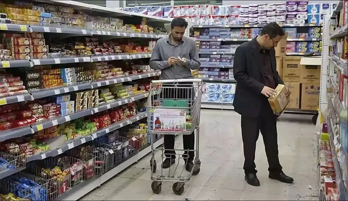 یارانه بهمن ماه دهک‌های چهارم تا نهم واریز شد