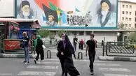 آیا فقط ثروتمندان شاد زندگی می‌کنند؟