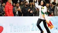 الان وقت پیام‌های تبریک است
