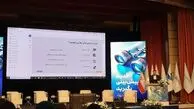 موانع توسعه اکوسیستم رمزدارایی ایران