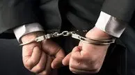 دستمزد کلان یک کارمند بانک به دو آدمکش برای قتل همسرش