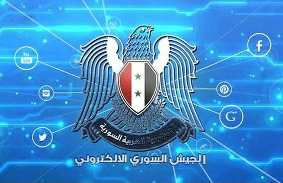 سایت ارتش آمریکا هک شد