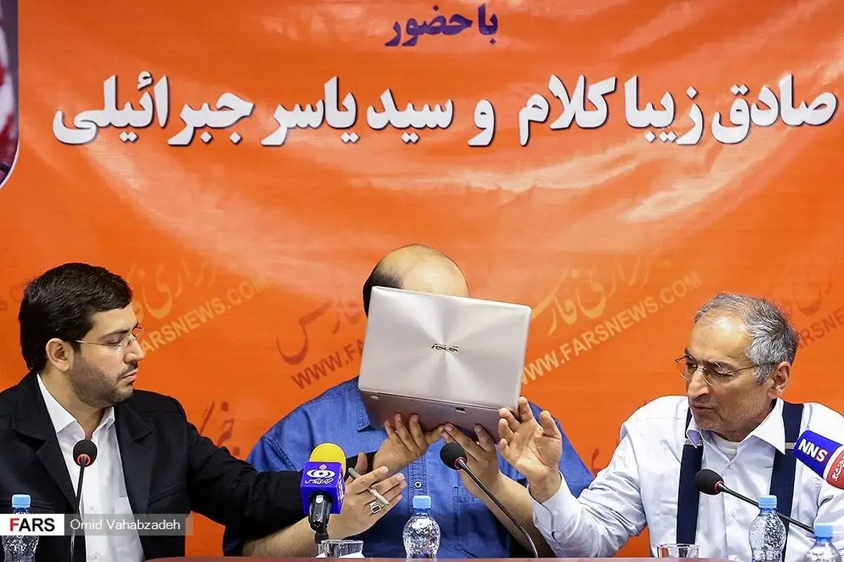 بررسی ادعاهای یاسر جبرائیلی