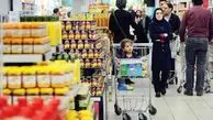 طرح فجرانه کالابرگ الکترونیک در ماه‌های آتی ادامه می‌یابد؟