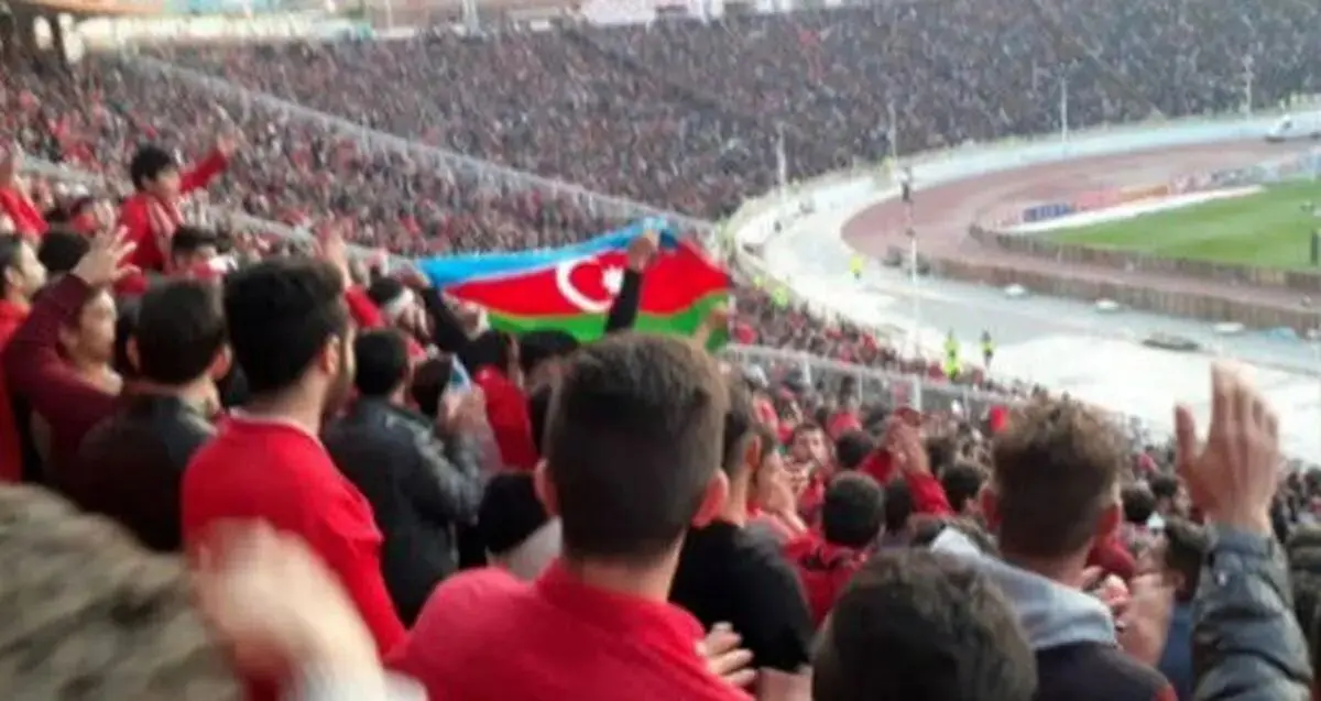 حاملان پرچم کشور آذربایجان در بازی تراکتور-سپاهان بازداشت شدند