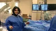 جزییات مرگ دکتر پرستو بخشی اعلام شد