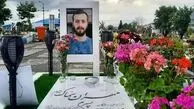 ماجرای پرونده قتل مهران سماک به کجا رسید؟