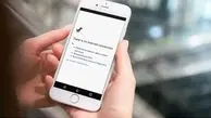توضیحات مبین‌نت درباره اختلالات اینترنت دیروز کشور