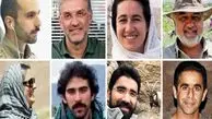 همه فعالان محیط زیست زندانی، آزاد شدند