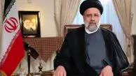 پیام ابراهیم رئیسی خطاب به مردم