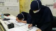 ‌ اولین واکنش رسمی به ماجرای مرگ یک پرستار در کرمانشاه