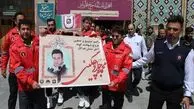 پیکر آتش‌نشان شهید قزوینی تشییع شد