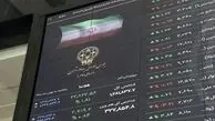 چهار استراتژی معامله‌گران حرفه‌ای در بازارهای مالی
