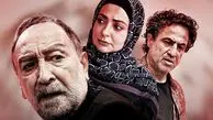 ایده ارزشمند‌؛ پرداخت ضعیف