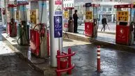 مشکلی بابت تامین بنزین نداریم
