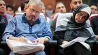 صدور رأی برای پرونده «کینگ‌مانی»