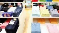 وضعیت بازار پوشاک زنانه و مردانه در سال جدید