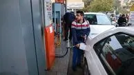 خبر خوب شرکت پخش فرآورده‌های نفتی درباره تحویل کارت سوخت