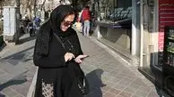 قیمت پیامک ‌‌افزایش یافت‌