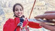گفت‌وگو با دختری که در لحظه سقوط  از برج میلاد فریاد زد: نمی‌ترسم!