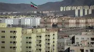 وعده تازه دولت به متقاضیان؛ قیمت مسکن نهضت ملی کاهش می‌یابد