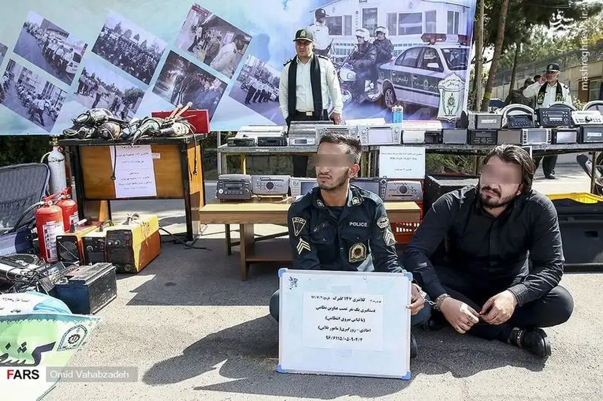 بازداشت دو مامور قلابی در تهران