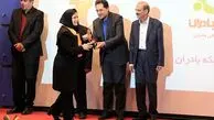 حکم سنگین برای خانم نایب رئیس در فدراسیون فوتبال