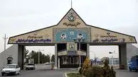 محل برخورد ریزپرنده به پایگاه هشتم شکاری اصفهان + عکس