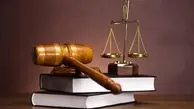 ۱۰+۴ نکته درباره یک نهاد اطلاعاتی جدید و طرح تاسیس سازمان حفاظت و اطلاعات قوه قضائیه