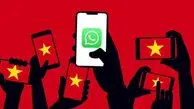 دستور چین به اپل برای حذف نرم‌افزار واتساپ
