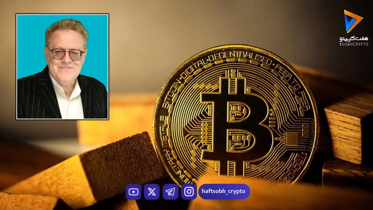 پیش‌بینی کف ۵۷ هزار دلاری بیت‌کوین در اکتبر ۲۰۲۶