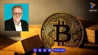پیش‌بینی کف ۵۷ هزار دلاری بیت‌کوین در اکتبر ۲۰۲۶