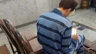 ماجرای زندگی یک قاتل با جسد زن گمشده ‌