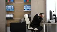 شوک بزرگ درباره حقوق ۱۴۰۳