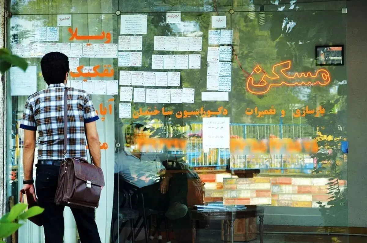 بخش املاک دیوار و شیپور حذف می‌شود؟